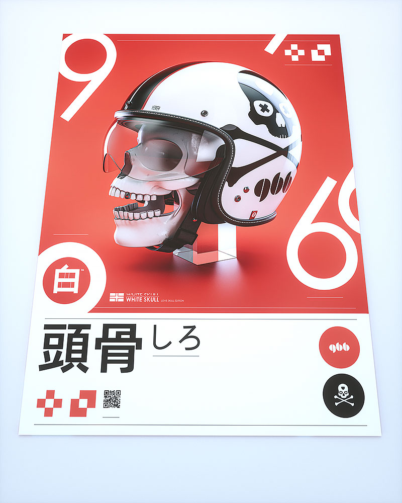 G66 Motorbike Helmet